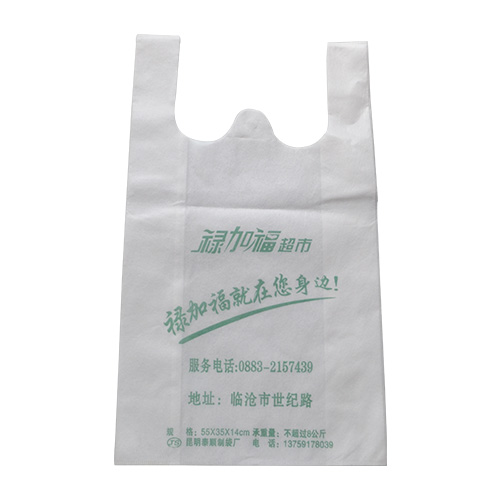 HJ-021